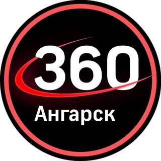 Логотип angarsk_360