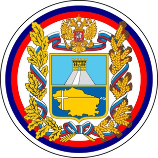 Логотип stavropol_smi