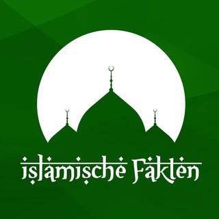 Логотип канала islamischefakten