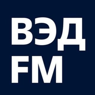 Логотип канала ved_fm