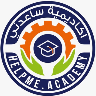 Логотип канала helpmeacademy