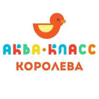 Логотип канала aquaclass_koroleva