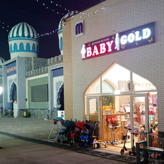 Логотип baby_gold_shop