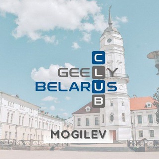 Логотип канала gcby_mogilev