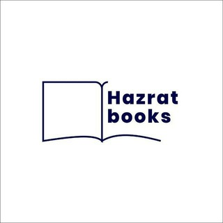 Логотип канала hazrat_books