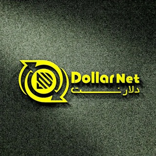 Логотип dollar_net