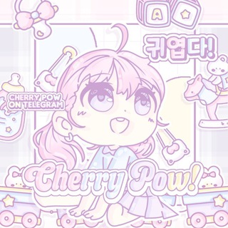 Логотип канала cherrypow