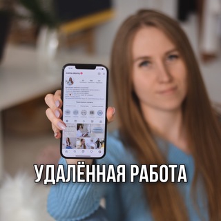 Логотип канала ydalenkaskorni