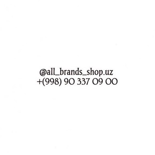 Логотип allbrandsshopuz