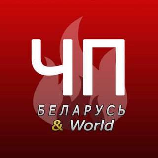 Логотип канала uznaynews