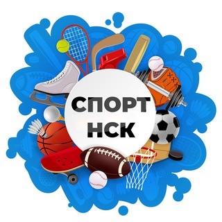 Логотип sportivnynsk