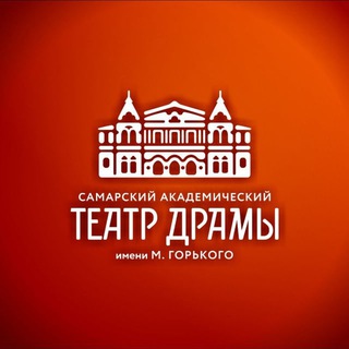 Логотип канала dramteatr_samara