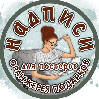 Логотип Lkjx7OFxSGwyZTJi