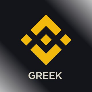 Логотип канала binancegreek