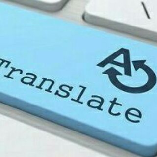 Логотип arabic_translation_95