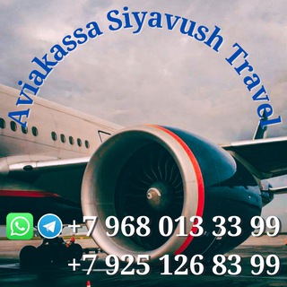 Логотип biletarmenia
