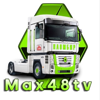 Логотип канала Max48TV