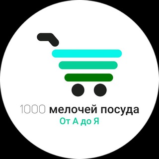 Логотип канала voprosyotvety1000