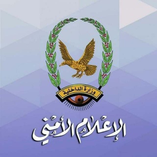 Логотип alhrasyemen