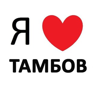 Логотип канала uvarovo_morshansk