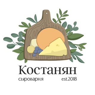 Логотип канала kostanianfamily