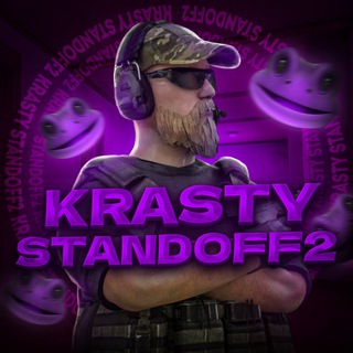 Логотип канала krastystandoff