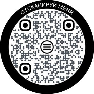 Логотип angryproject