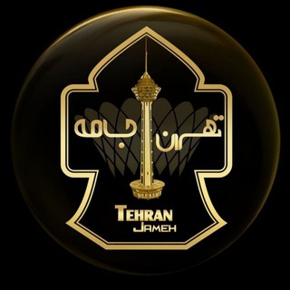 Логотип jpirahantehran