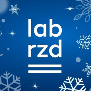 Логотип канала lab_rzd