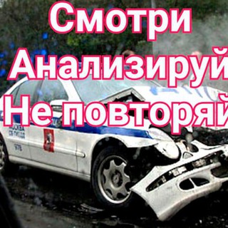 Логотип канала komentiruem