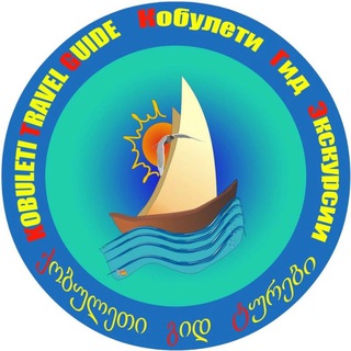 Логотип канала kobuleti