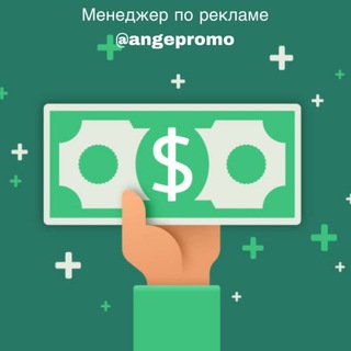 Логотип канала nachinay_marketing