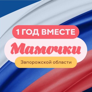 Логотип канала mom_zp