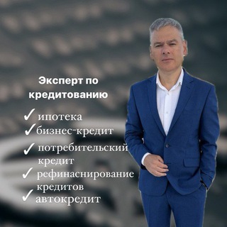 Логотип канала broker_aleksey