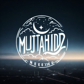 Логотип mujtahiduz