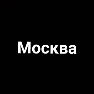 Логотип канала moskva_biznes