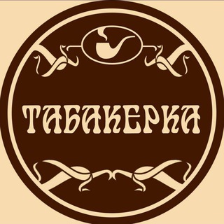 Логотип tabakerka_krg