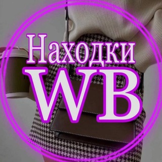 Логотип канала wb_stylesh23