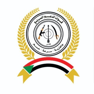 Логотип канала RSFSudan