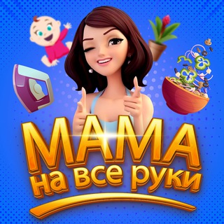 Логотип канала O3HKhxbAGgg2YjBi