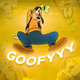 Логотип канала goofyy_ton
