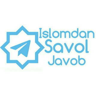 Логотип канала islomdan_savol_javoblarim