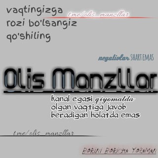 Логотип olis_manzllar