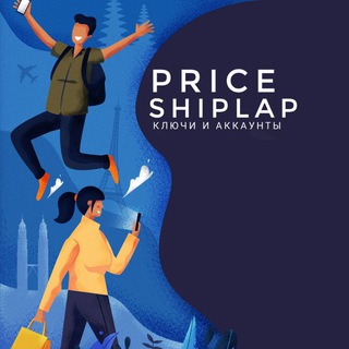 Логотип канала shiplap_price