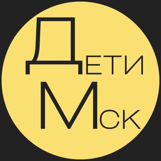 Логотип канала deti_moscow