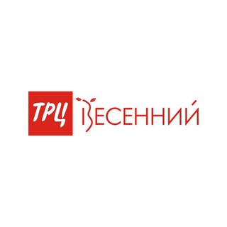 Логотип trcvesenniy