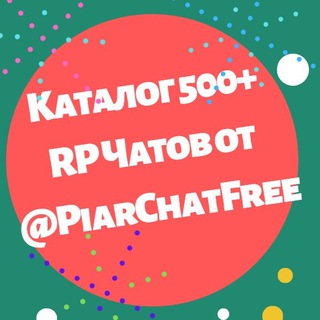 Логотип канала piarregister