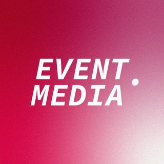 Логотип канала eventmedia