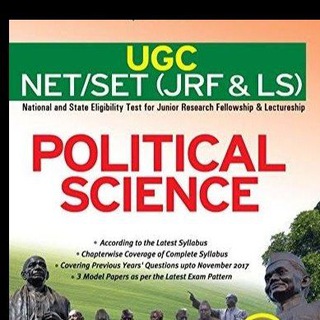 Логотип канала ugc_jrf_political_science