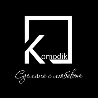 Логотип канала komodikiuzb